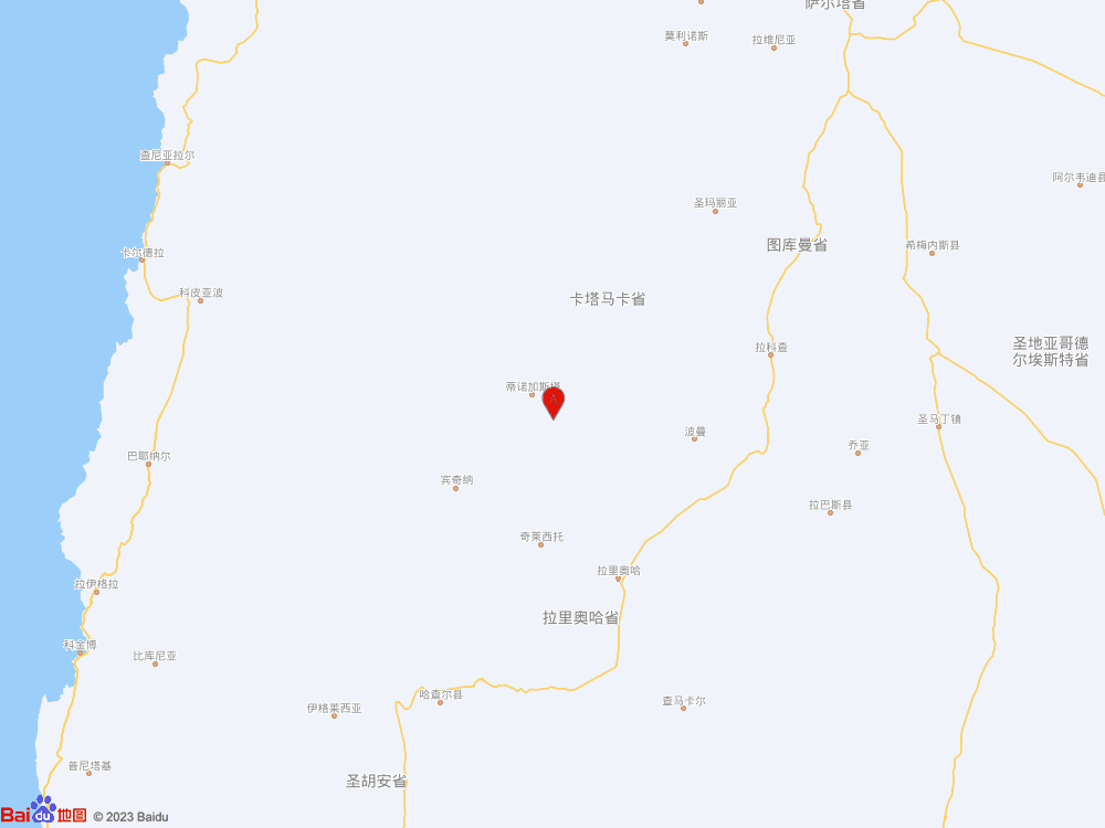 阿根廷發生5.9級地震