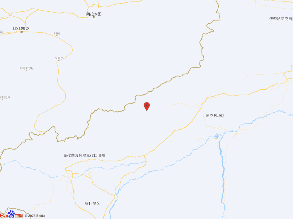 新疆克孜勒蘇州阿合奇縣發生3.2級地震