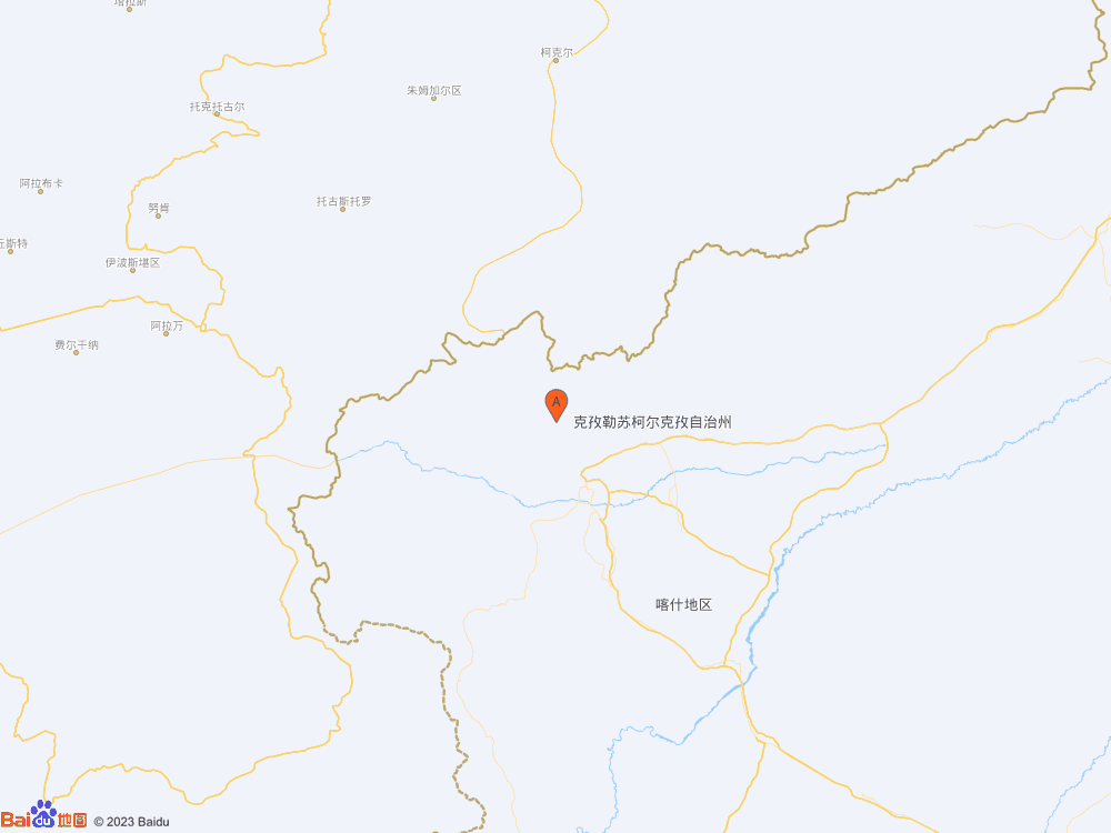 新疆克孜勒蘇州烏恰縣發生3.1級地震