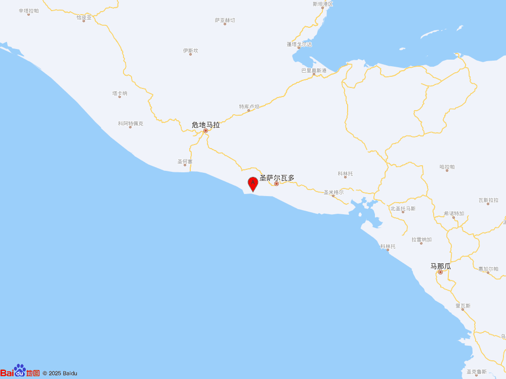 薩爾瓦多發(fā)生5.9級地震