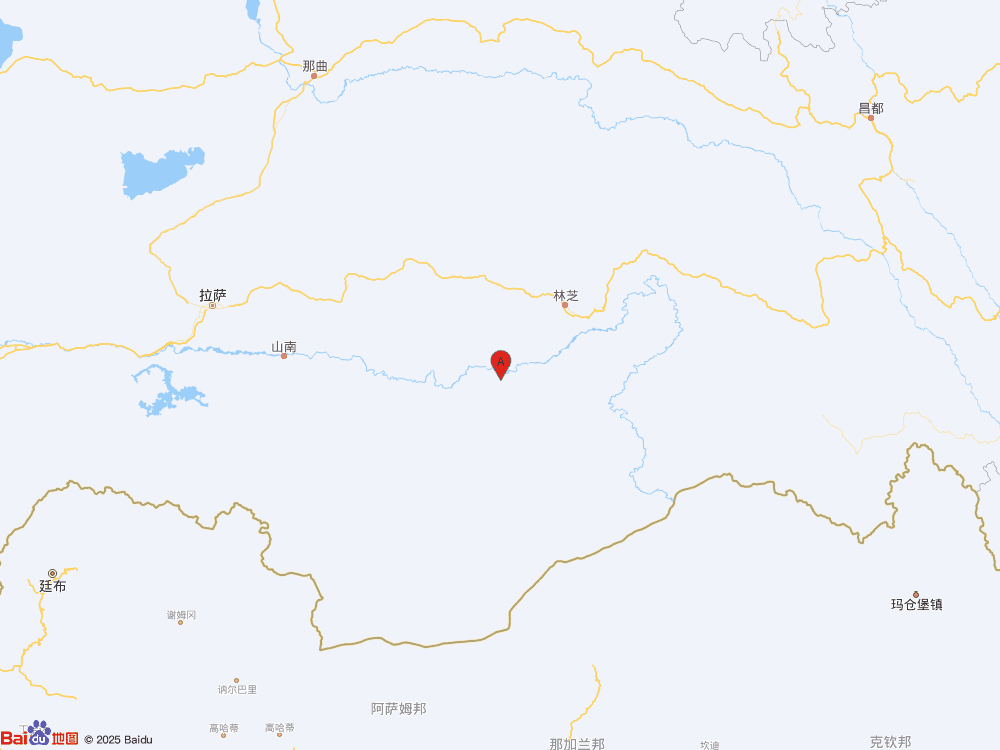 西藏林芝市米林市發(fā)生3.3級地震