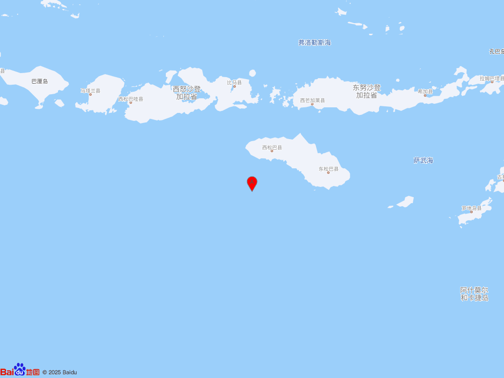 印尼松巴哇島南部海域發生5.7級地震