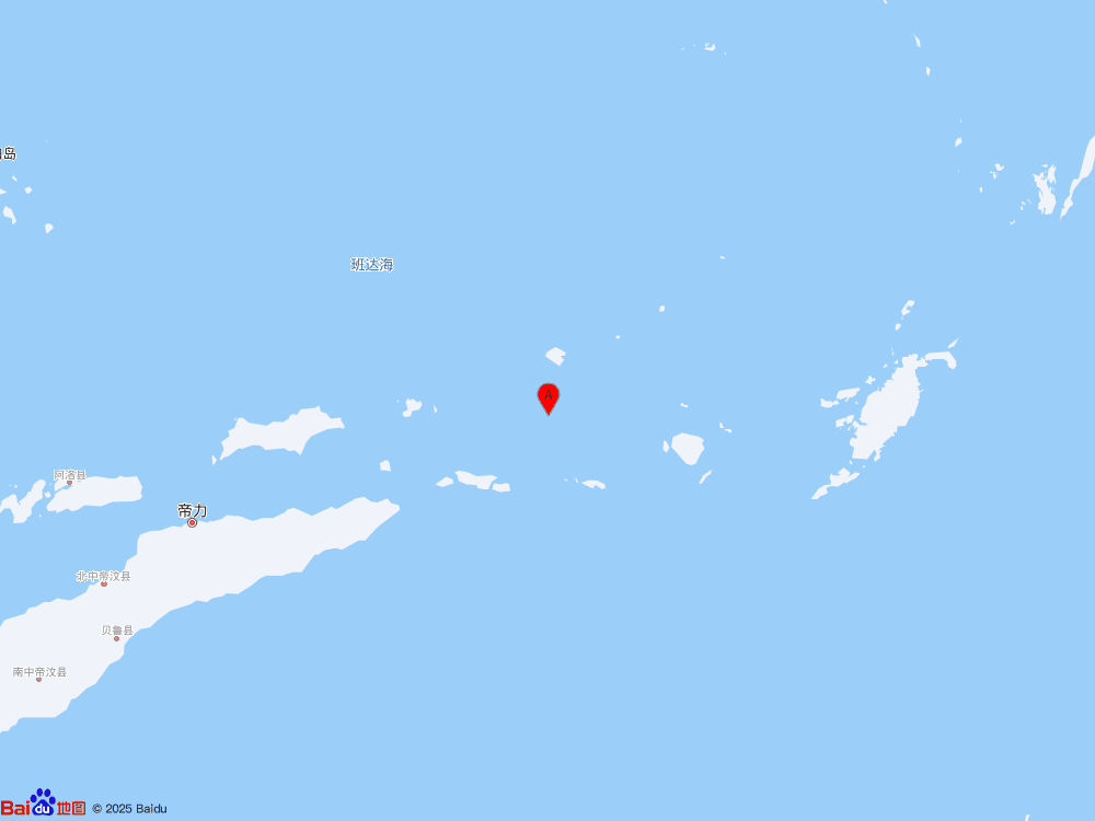 印尼班達海發生5.7級地震