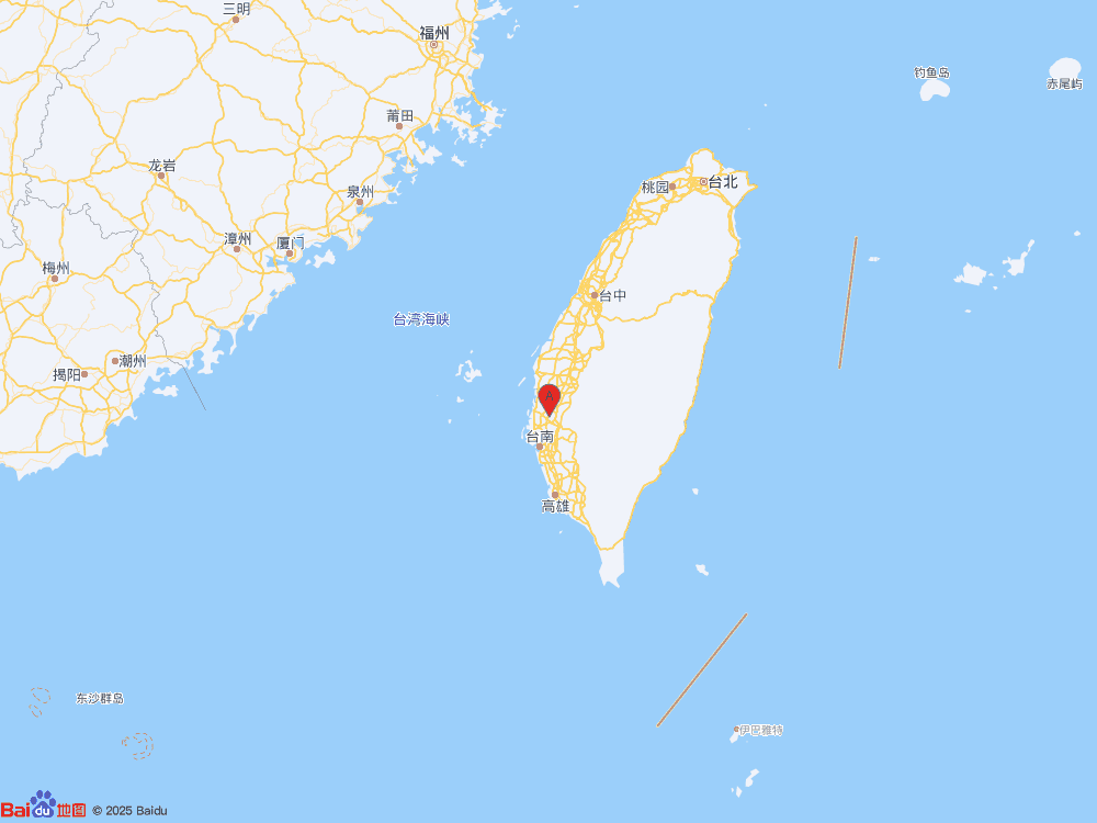 臺灣臺南市發生4.2級地震