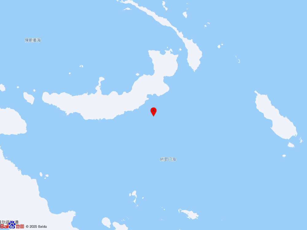 巴布亞新幾內亞附近海域發生7.0級地震