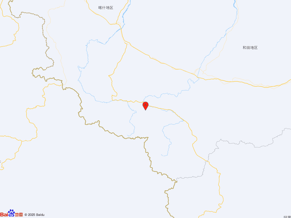 新疆和田地區皮山縣發生3.9級地震