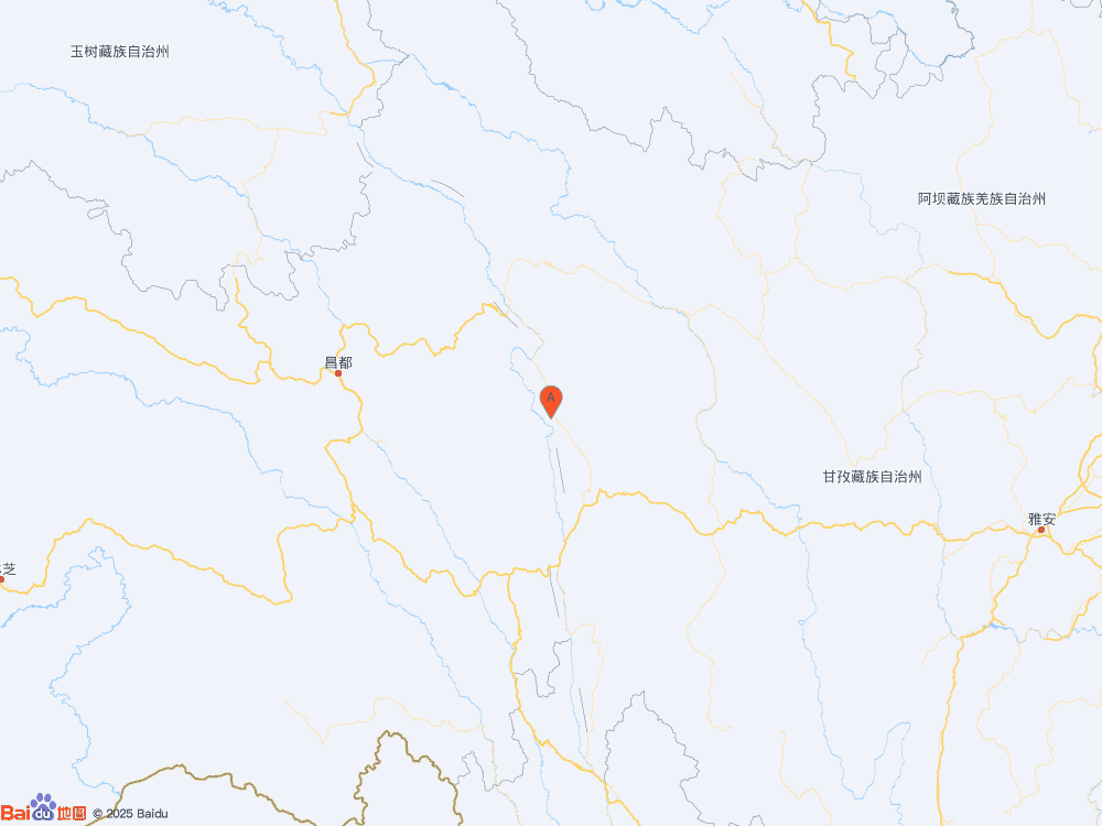 四川甘孜州白玉縣發生4.9級地震
