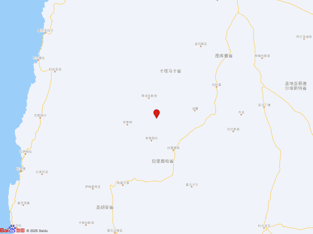 阿根廷發生5.6級地震