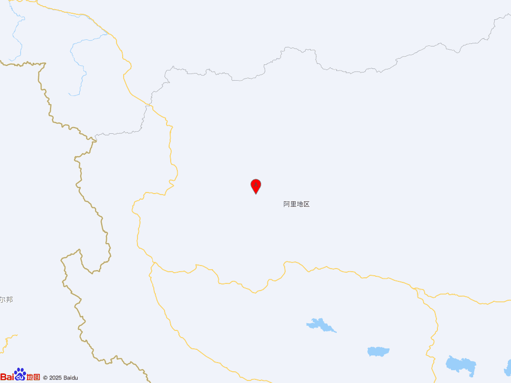 西藏阿里地區日土縣發生4.8級地震