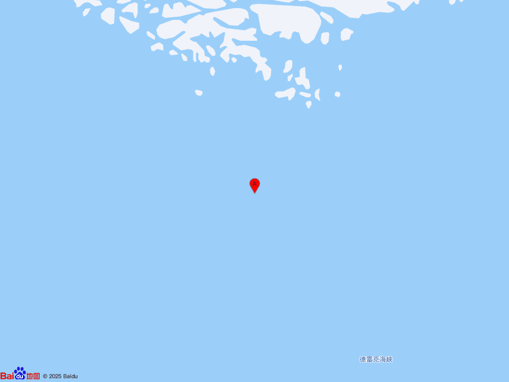 德雷克海峽發生7.4級地震