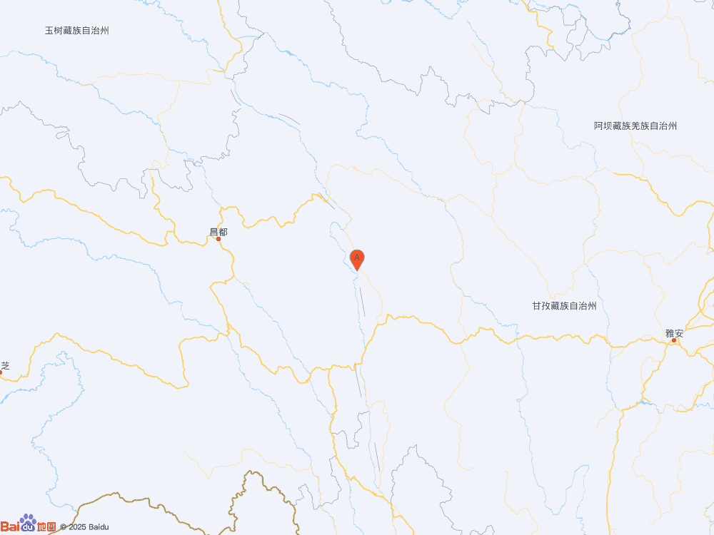 四川甘孜州白玉縣發生3.9級地震