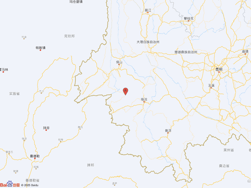 云南臨滄市永德縣發(fā)生3.2級地震