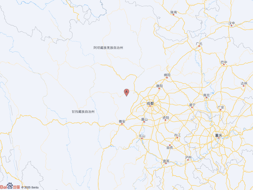 四川阿壩州汶川縣發(fā)生3.3級地震