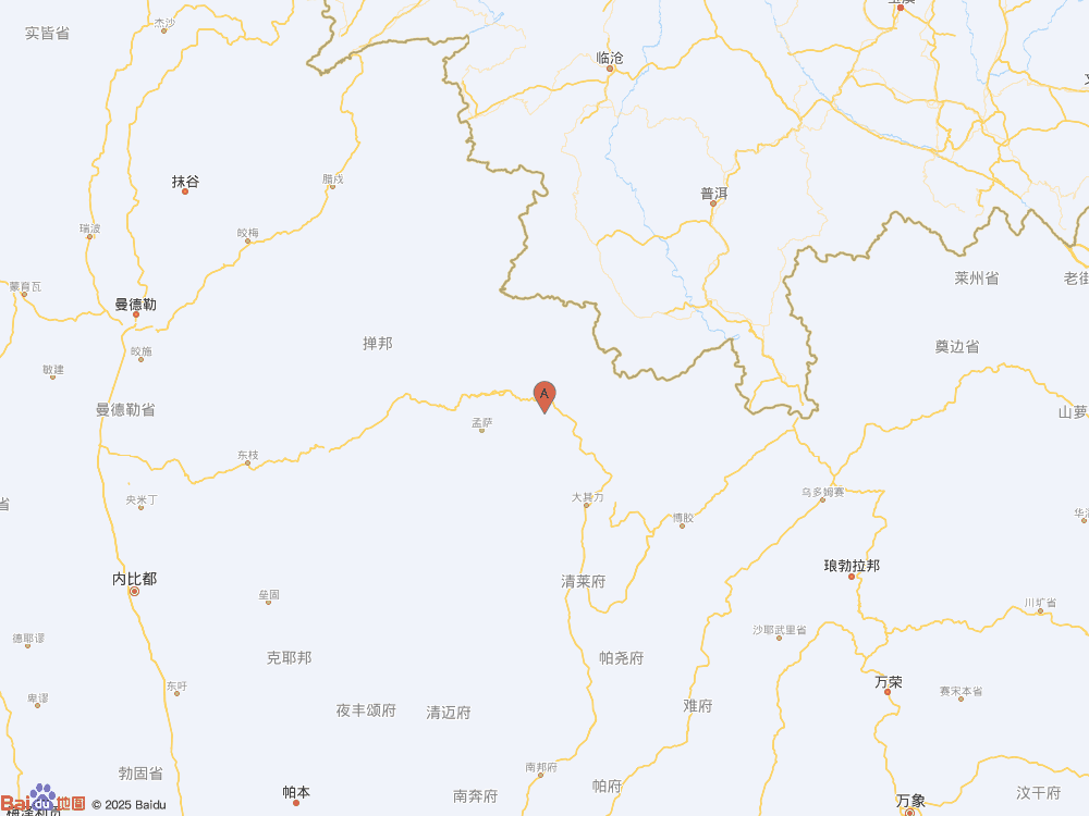 緬甸發生4.1級地震