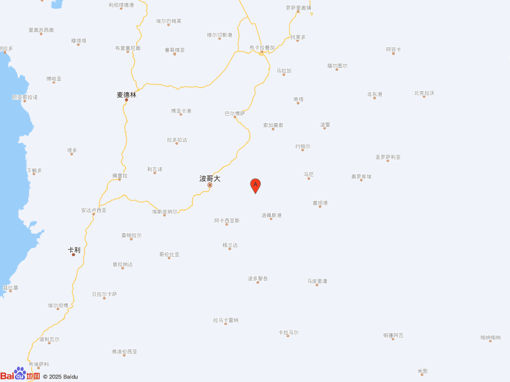 哥倫比亞發(fā)生6.3級(jí)地震