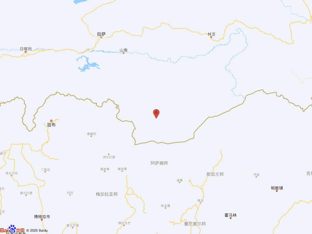西藏山南市錯(cuò)那市發(fā)生3.5級(jí)地震