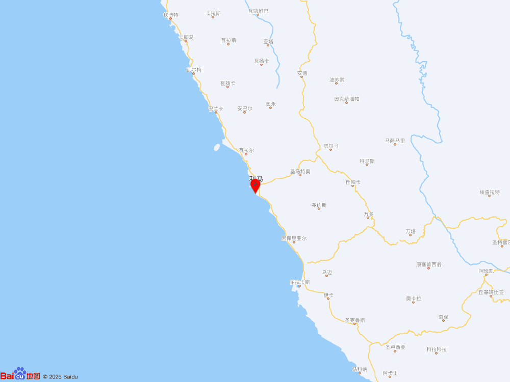 秘魯沿岸近海發(fā)生5.5級(jí)地震
