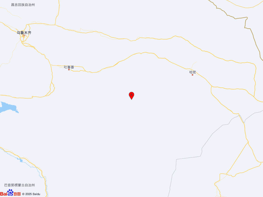 新疆吐魯番市鄯善縣發(fā)生3.6級(jí)地震