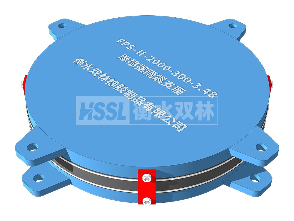 LRB500鉛芯橡膠隔震支座什么價(jià)格 LRB1300鉛芯支座廠家 HDR系列高阻尼隔震支座多少錢