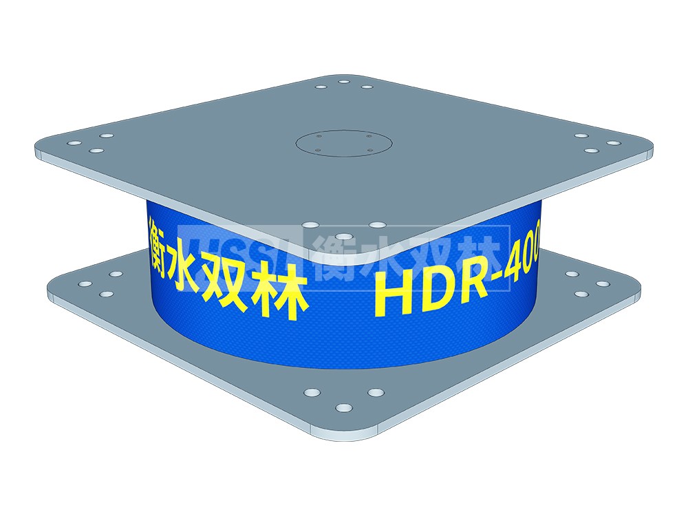 HDR900高阻尼支座 建筑樓梯減震支座生產廠家 LRB500一II型橡膠隔震支座廠家