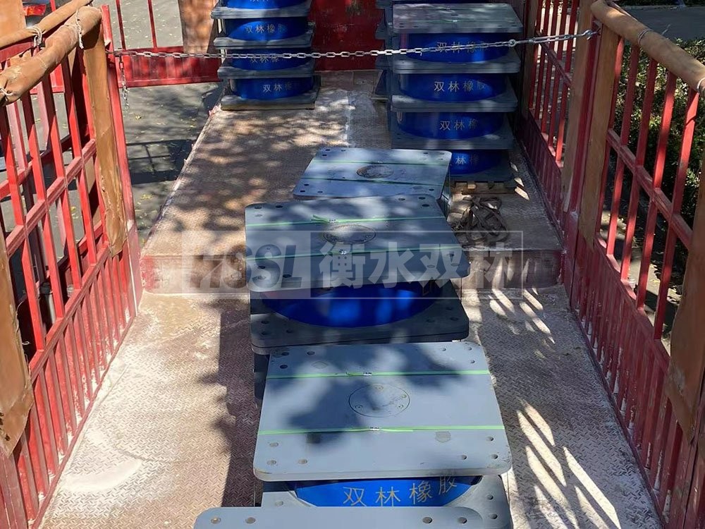 建筑厚肉橡膠隔震支座源頭工廠 減震隔震支座工廠 橡膠隔震支座系統