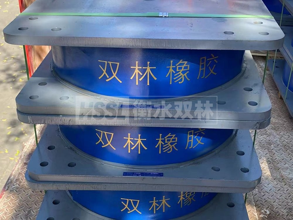 HDR型高阻尼隔震支座