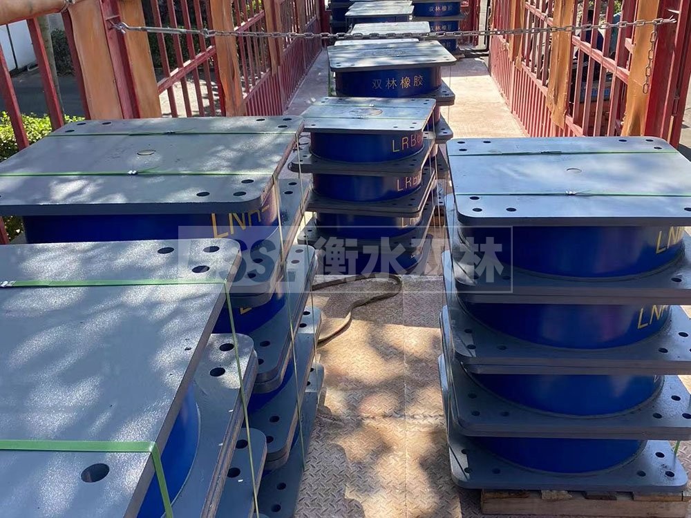水平力分散力型隔震支座生產廠家 LNR水平分散力支座源頭工廠 隔震支座III型廠家